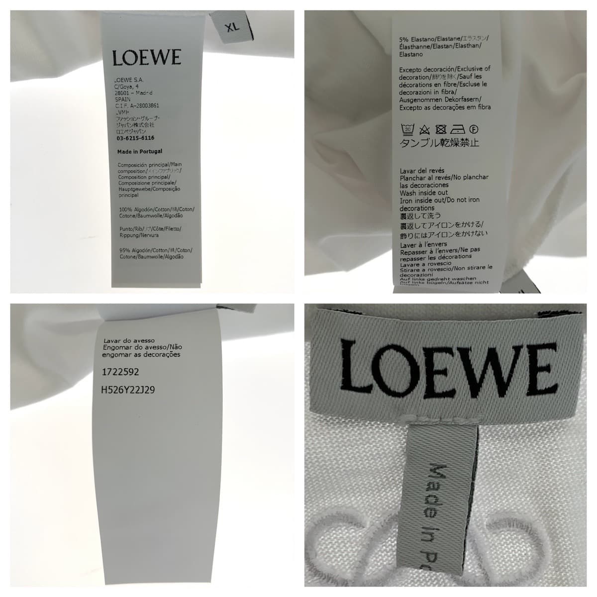 10556
LOEWE ロエベ アナグラム刺繍 サイズXL ホワイト コットン 半袖Tシャツ クルーネック  メンズ