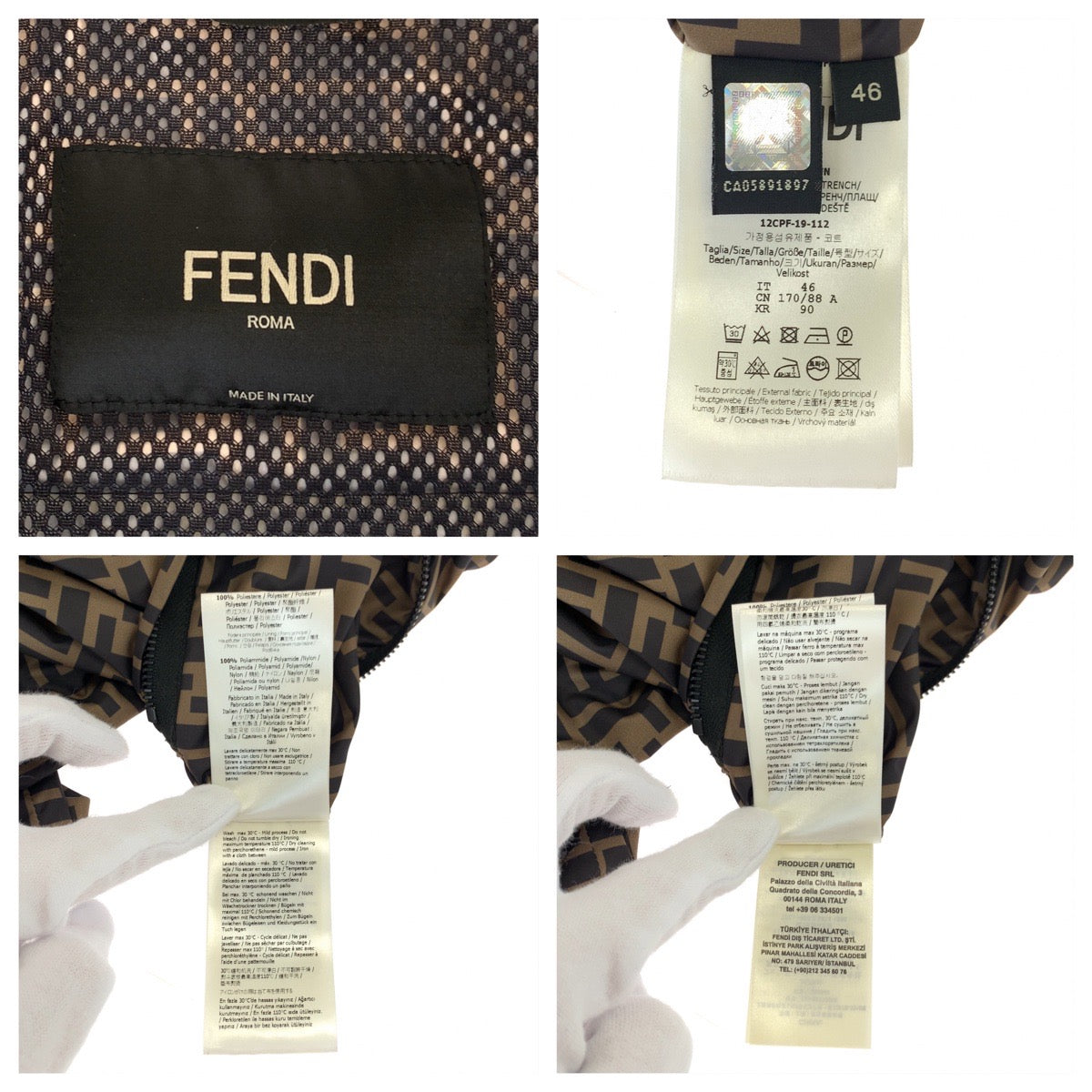 FENDI フェンディ ズッカ柄 サイズ46 ブラウン 茶 レッド 赤 ナイロン FW0832 A7FN ナイロンジャケット ブルゾン  メンズ