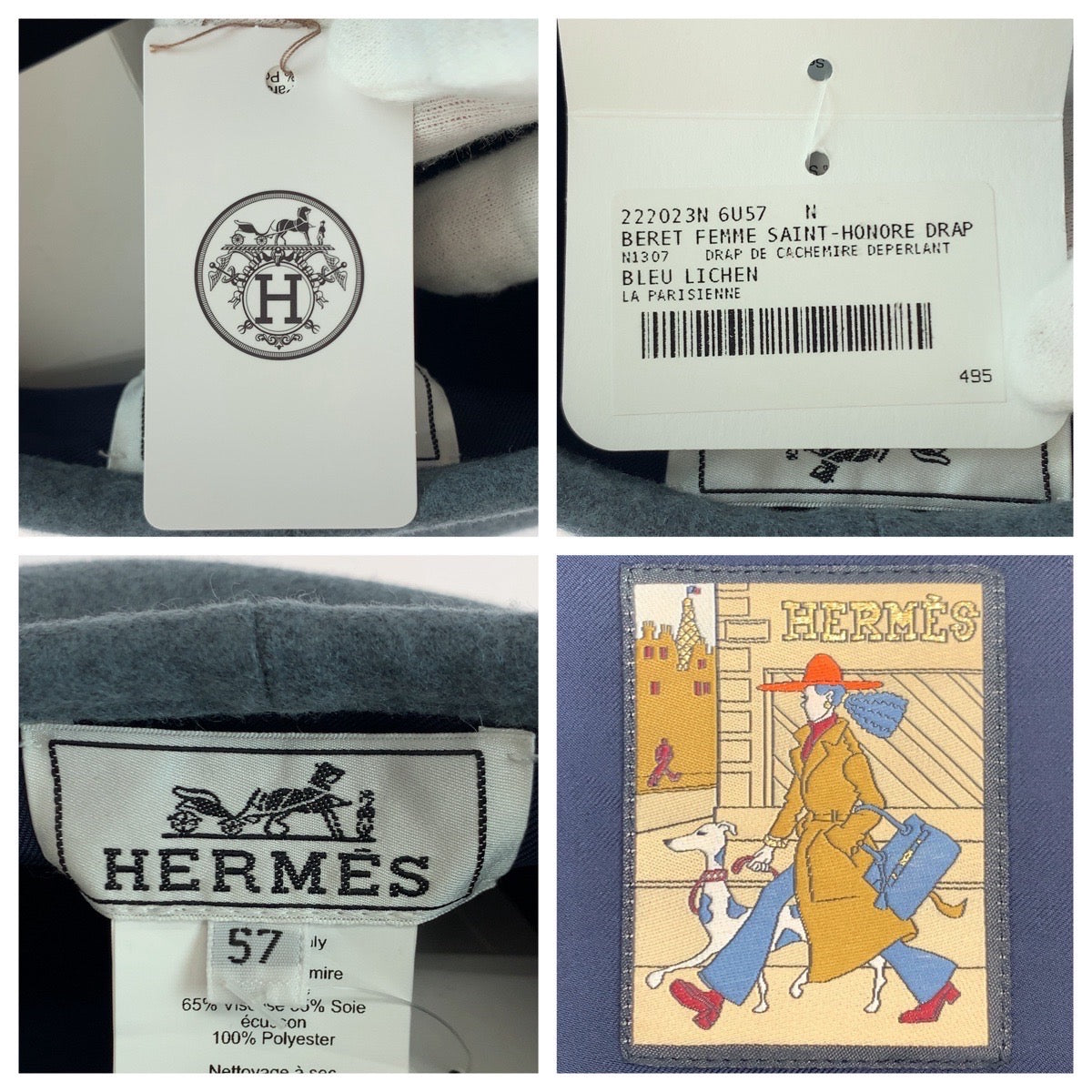10562
HERMES エルメス サントノーレ サイズ57 ライトブルー 水色 シルバー金具 カシミヤ / レーヨン / シルク ベレー帽 帽子  レディース