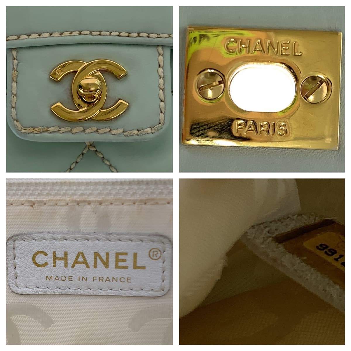 CHANEL シャネル ヴィンテージ マトラッセ ワイルドステッチ ココマーク ターンロック ライトブルー 水色 ゴールド金具 ラムスキン ハンドバッグ トートバッグ  レディース