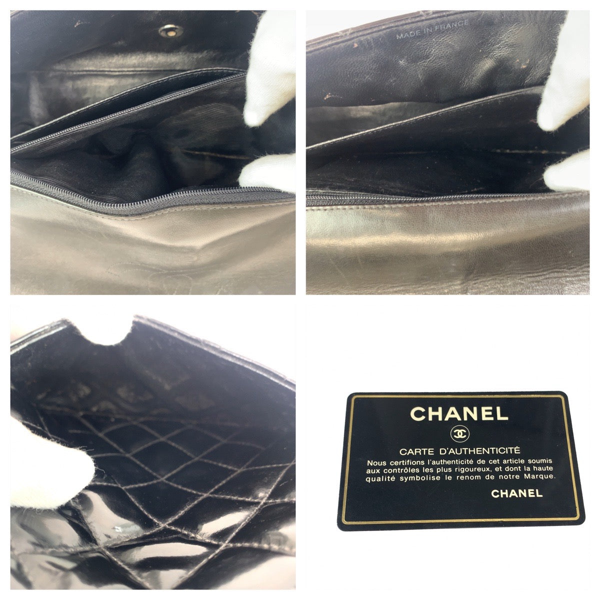 CHANEL シャネル ヴィンテージ マトラッセ クラシックフラップ ココマーク ターンロック エナメル ブラック 黒  シルバー金具 パテントレザー チェーンショルダー 斜め掛け  レディース