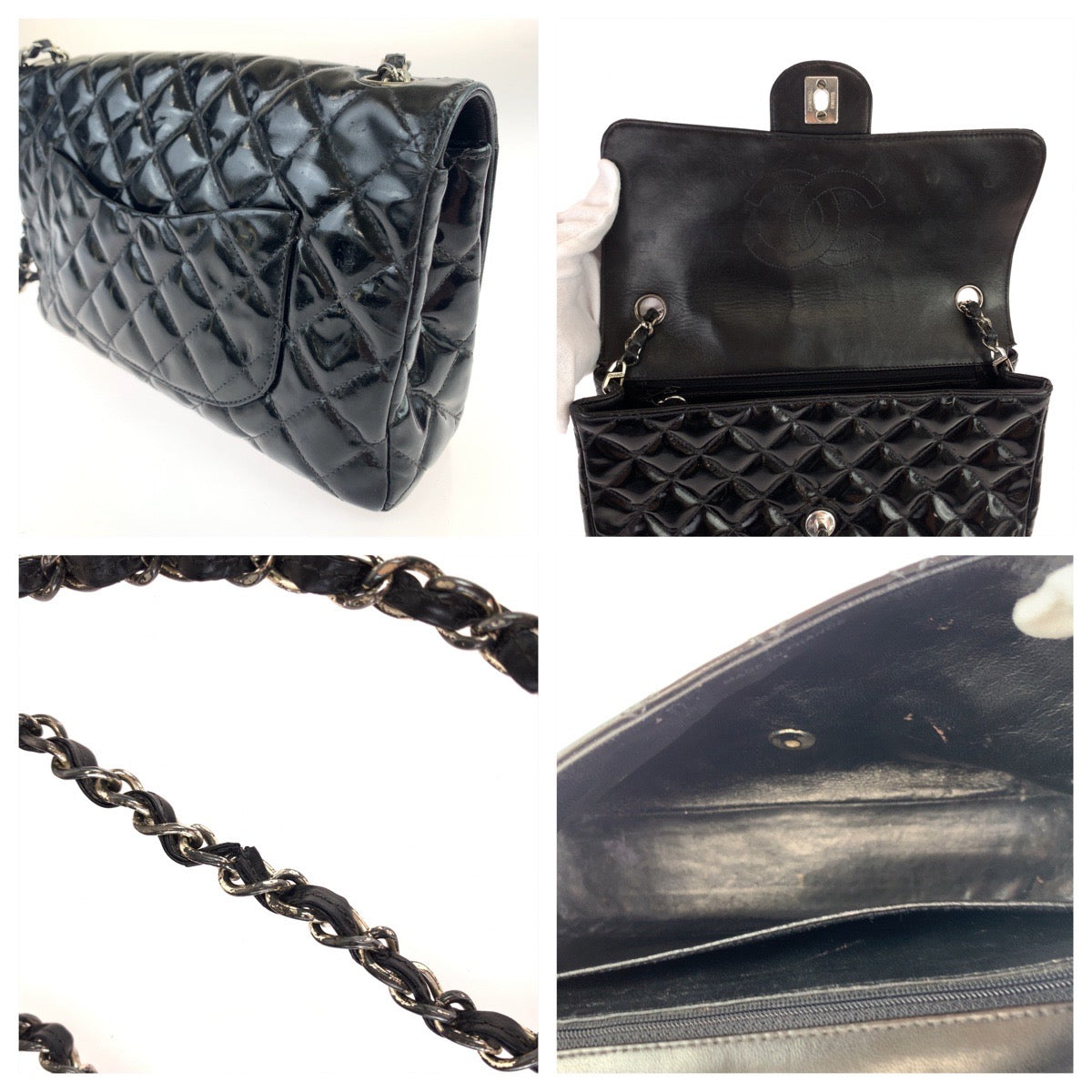 CHANEL シャネル ヴィンテージ マトラッセ クラシックフラップ ココマーク ターンロック エナメル ブラック 黒  シルバー金具 パテントレザー チェーンショルダー 斜め掛け  レディース