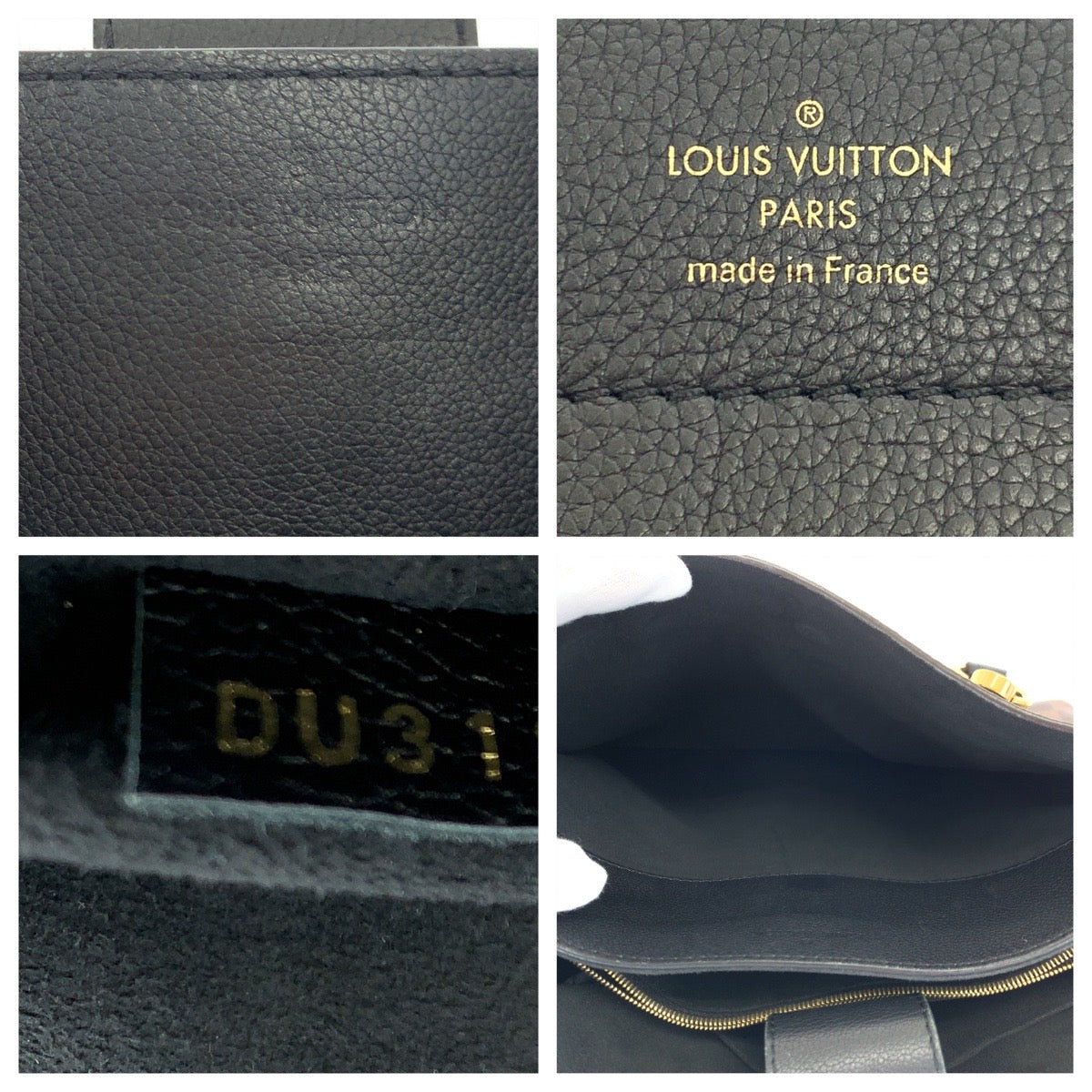 LOUIS VUITTON ルイヴィトン ダミエ エベヌ リバーサイド ブラウン 茶 ブラック 黒 ゴールド金具 PVC N40050 ハンドバッグ トートバッグ  レディース