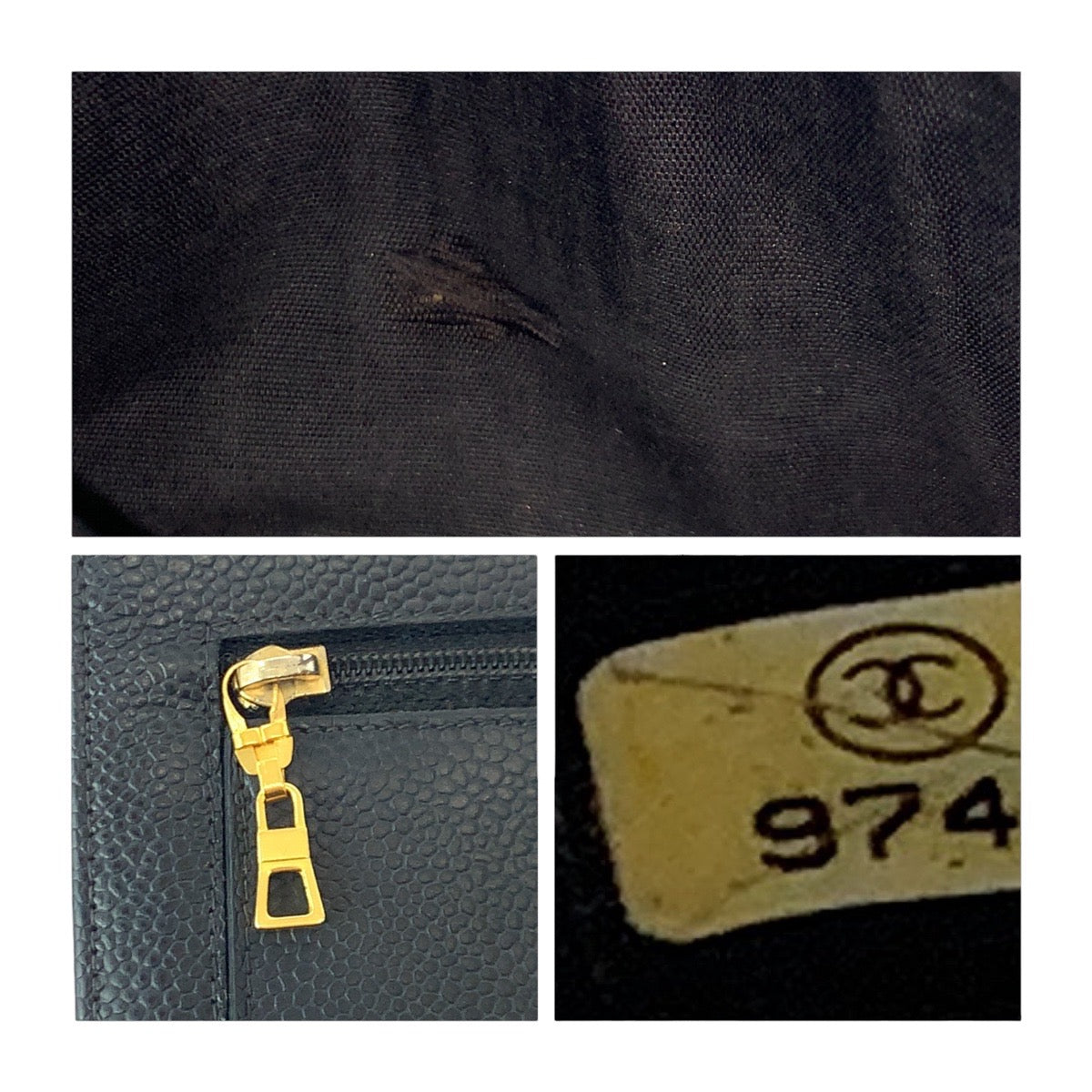 12823
CHANEL シャネル ヴィンテージ ココマーク ブラック 黒 ゴールド金具 キャビアスキン 折財布 コンパクトウォレット  レディース