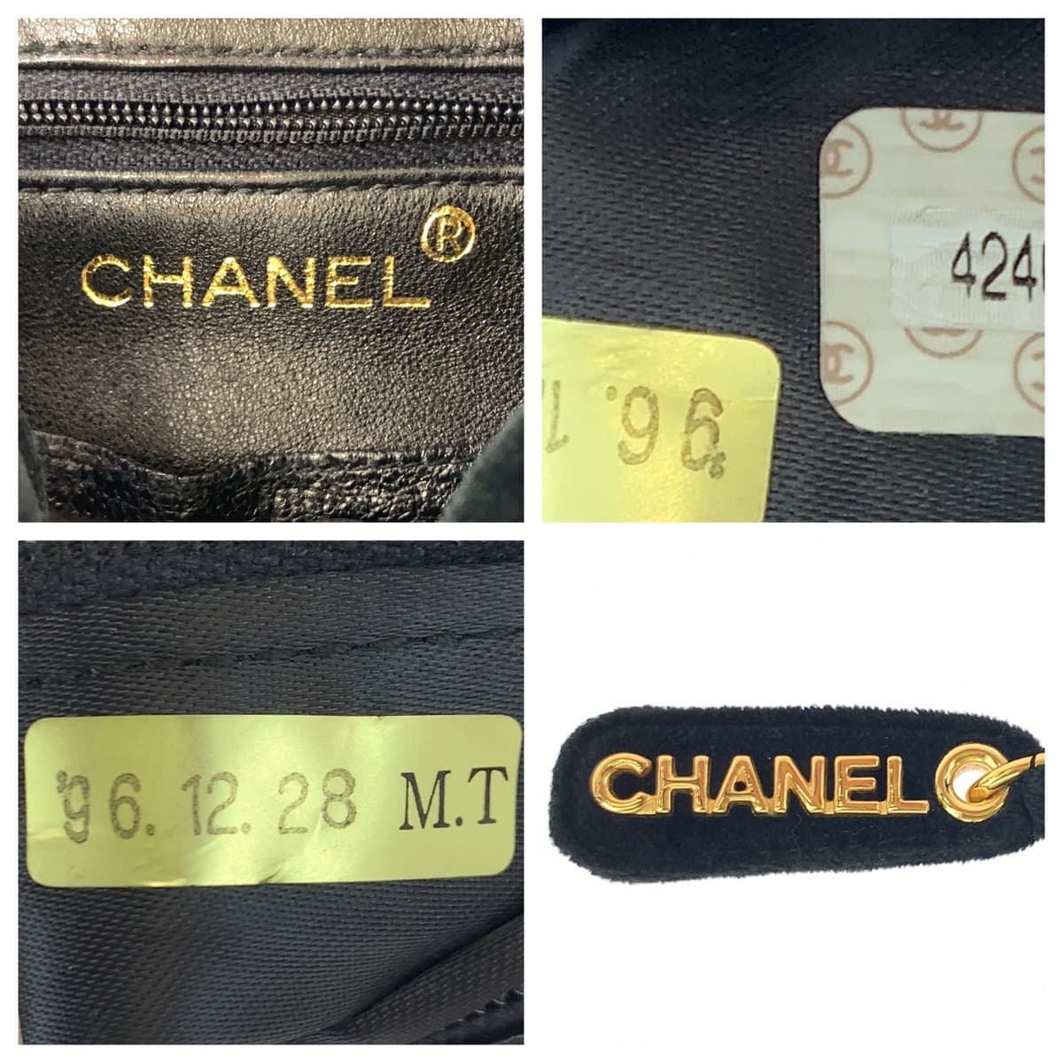 CHANEL シャネル ヴィンテージ マトラッセ ココマーク ブラック 黒 ゴールド金具 ベロア ハンドバッグ アクセサリーポーチ  レディース