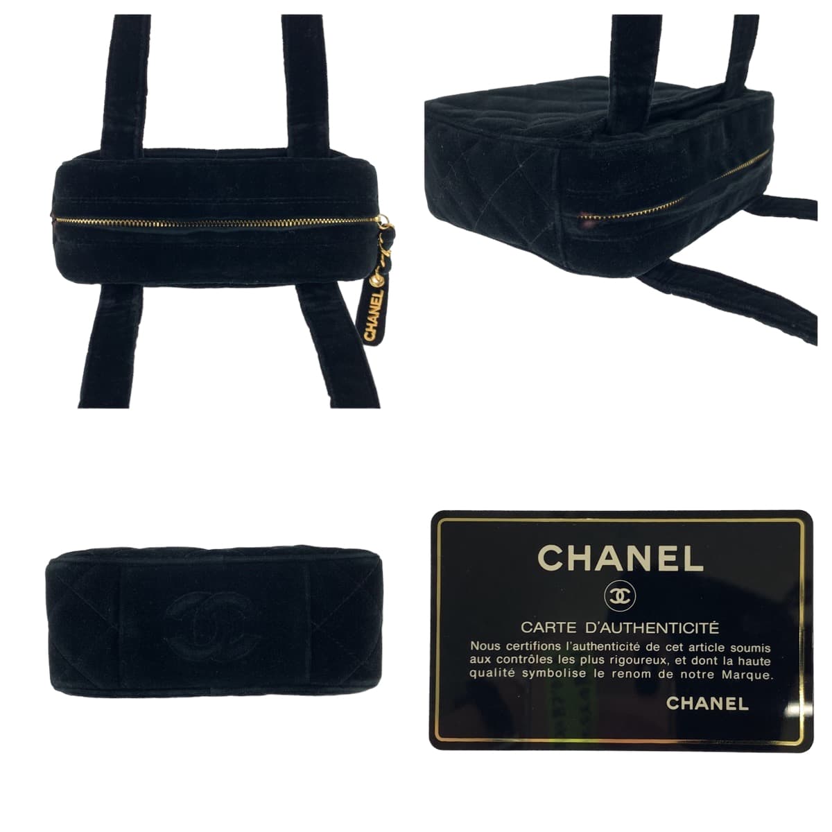 CHANEL シャネル ヴィンテージ マトラッセ ココマーク ブラック 黒 ゴールド金具 ベロア ハンドバッグ アクセサリーポーチ  レディース