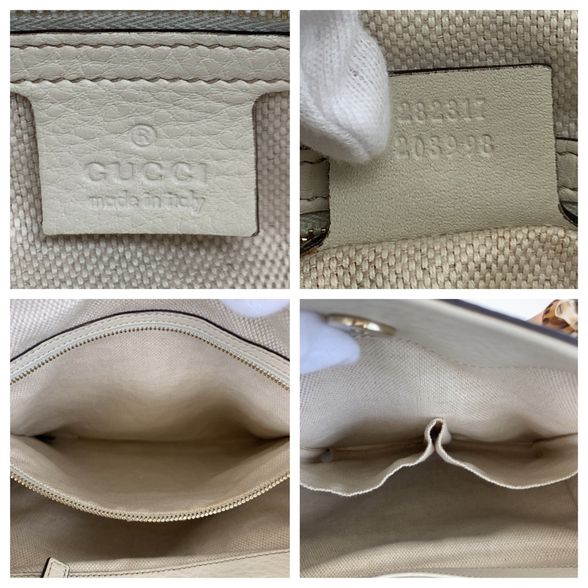 GUCCI グッチ バンブー ブラウン 茶 ホワイト 白 GGキャンバス / レザー 282317 ハンドバッグ トートバッグ  レディース