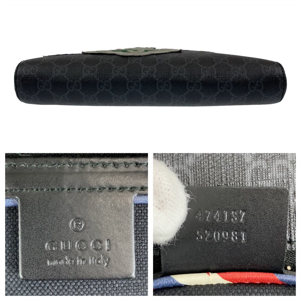 GUCCI グッチ クーリエ GGスプリーム シェリーライン GG柄 ブラック 黒 シルバー金具 PVC / レザー 474137 ショルダーバッグ 肩掛け  メンズ