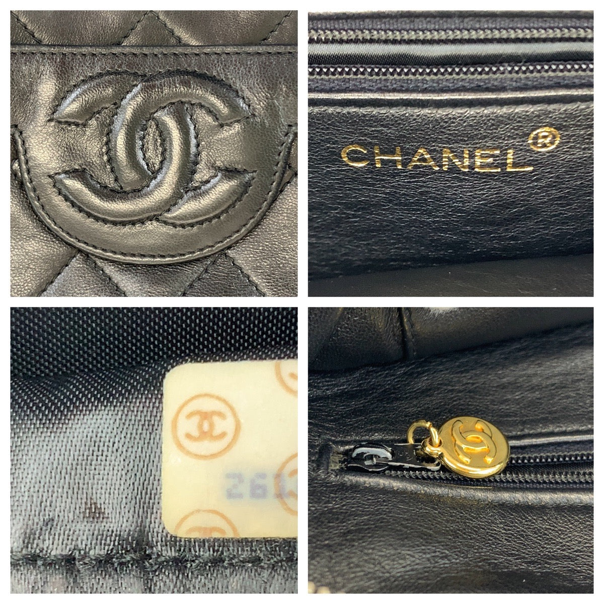 10588
CHANEL シャネル ヴィンテージ マトラッセ ココマーク フリンジ ブラック 黒 ゴールド金具 ラムスキン 斜め掛け ショルダーバッグ ポシェット  レディース