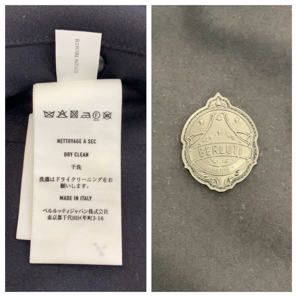 12533
Berluti ベルルッティ サイズ46 ネイビー ブラック シルバー金具 ウール / レザー R19OBL96PAEQ ブルゾン ジャケット スタジャン  メンズ