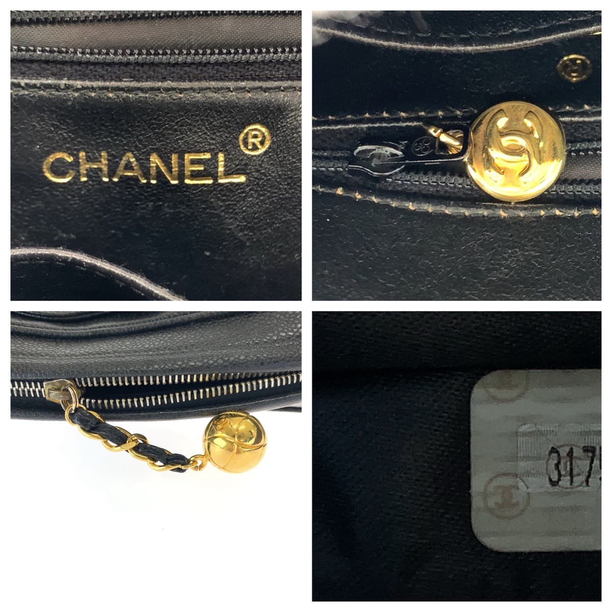 CHANEL シャネル ヴィンテージ トリプルココマーク ブラック 黒 ゴールド金具 キャビアスキン ショルダーバッグ 斜め掛け  レディース