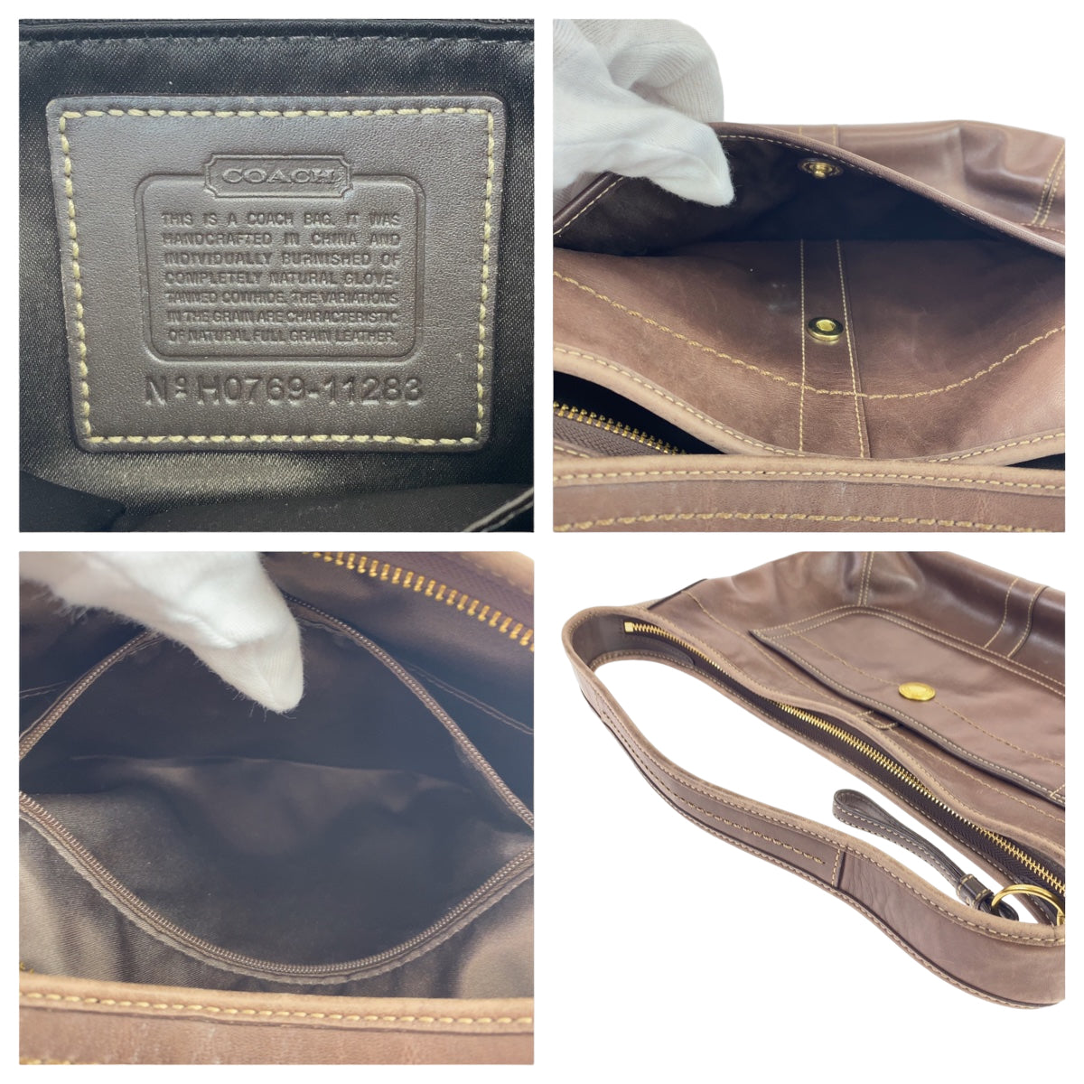 COACH コーチ ホーボー ブラウン 茶 ゴールド金具 レザー 11283 ワンショルダーバッグ 肩掛け  レディース