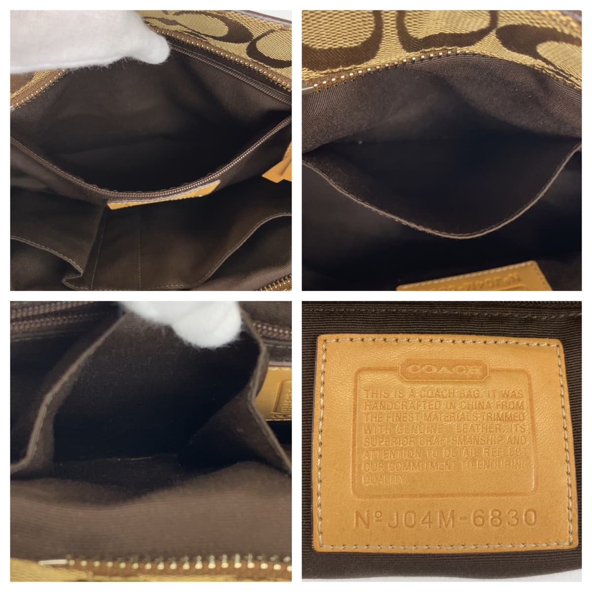 12530
COACH コーチ シグネチャー ベージュ ブラウン シルバー金具 キャンバス トートバッグハンドバッグ  レディース AB5