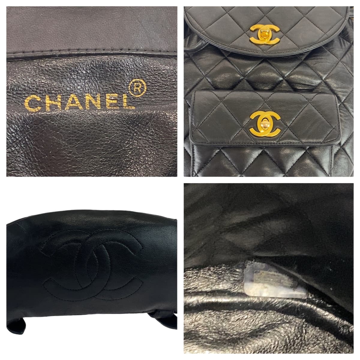 10615
CHANEL シャネル マトラッセ ダブルココマーク ターンロック ブラック 黒 ゴールド金具 ラムスキン リュックサック バックパック  レディース