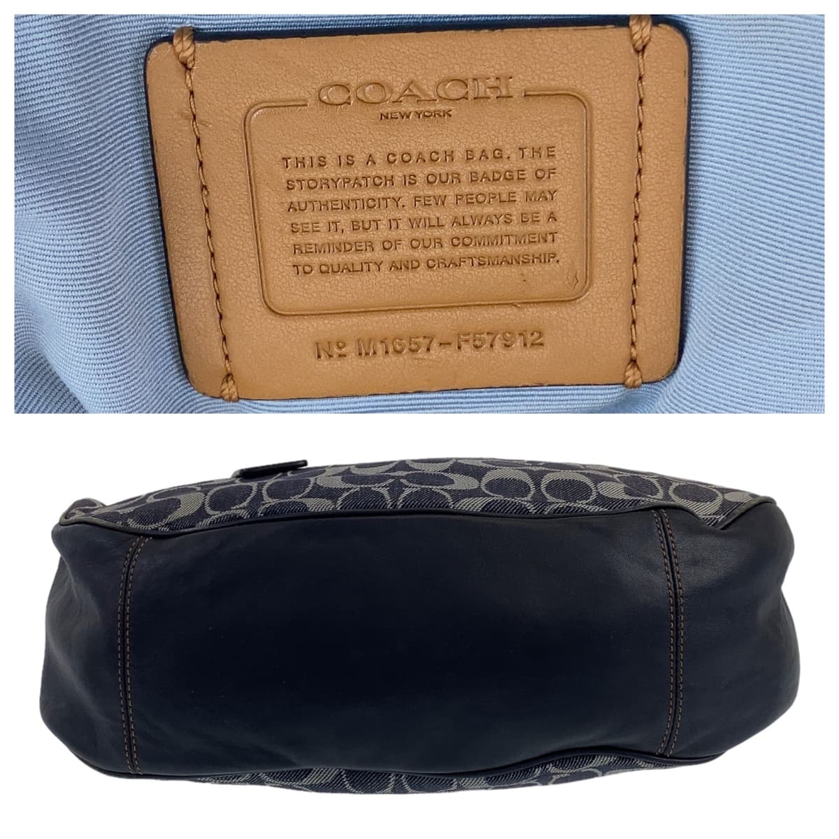 COACH コーチ シグネチャー ホーボー ネイビー シルバー金具 キャンバス ショルダーバッグ 斜め掛け  レディース