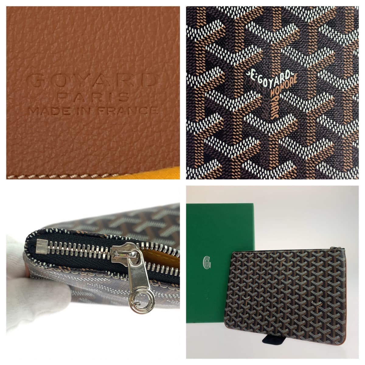 GOYARD ゴヤール セナMM ブラウン 茶 PVC クラッチバッグ セカンドバッグ  メンズ