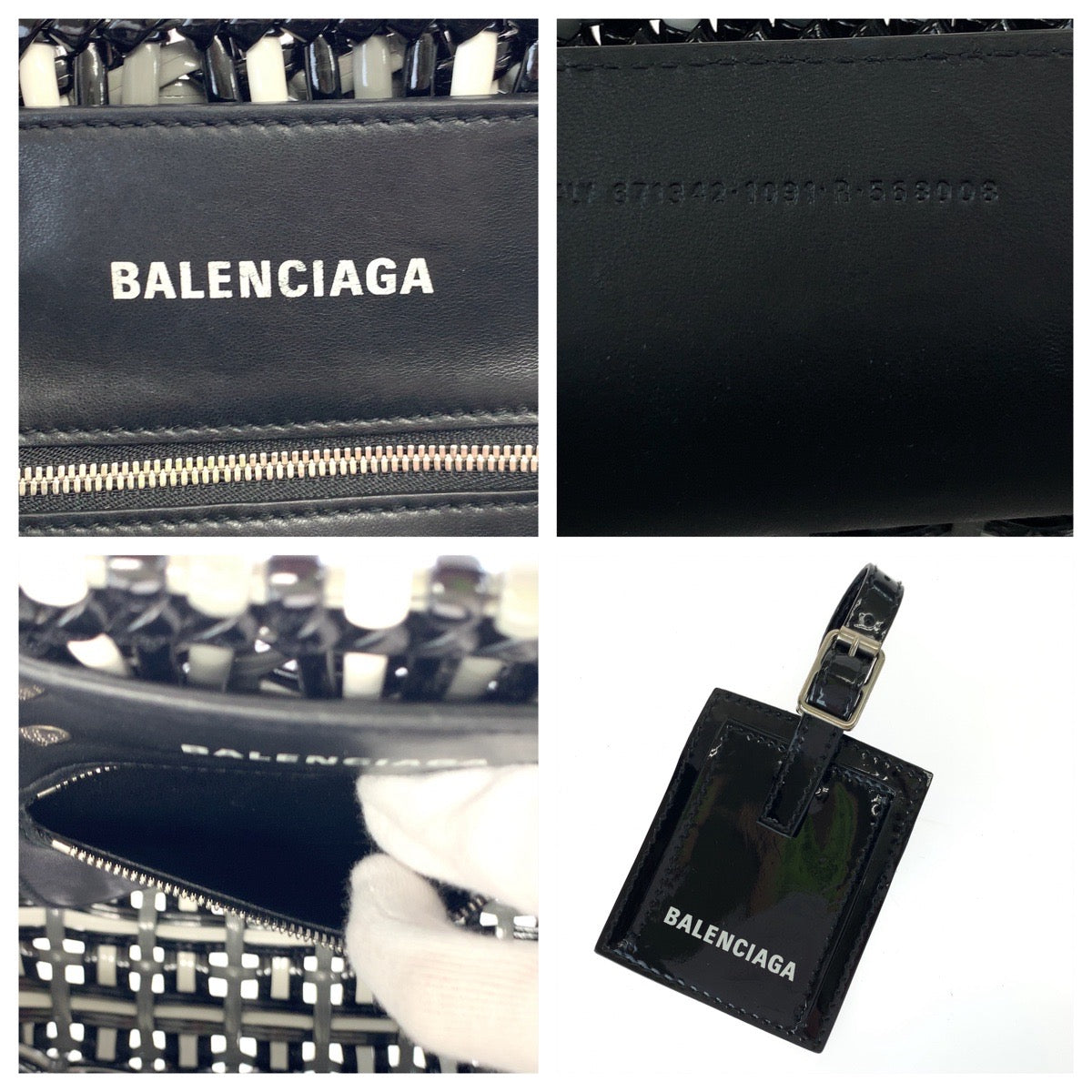 BALENCIAGA バレンシアガ ビストロ XS バスケット ブラック 黒 ホワイト 白 グレー 灰色 シルバー金具 ビニール 671342 ハンドバッグ カゴバッグ  レディース