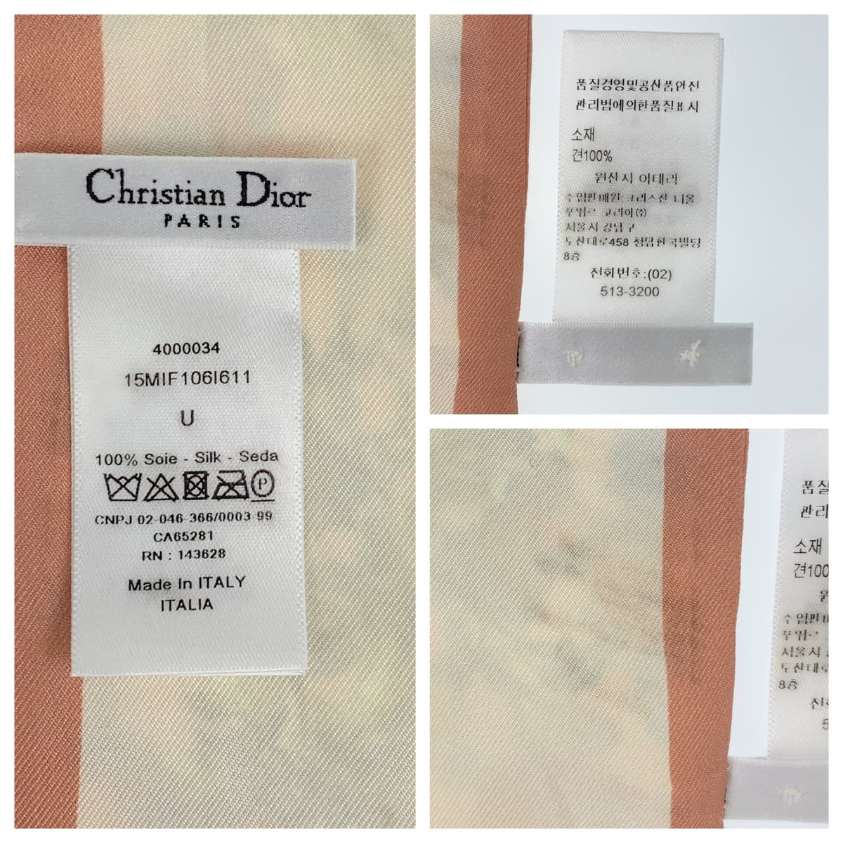 10698
Dior ディオール ミッツァ フラワー ピンク マルチカラー シルク スカーフ  レディース