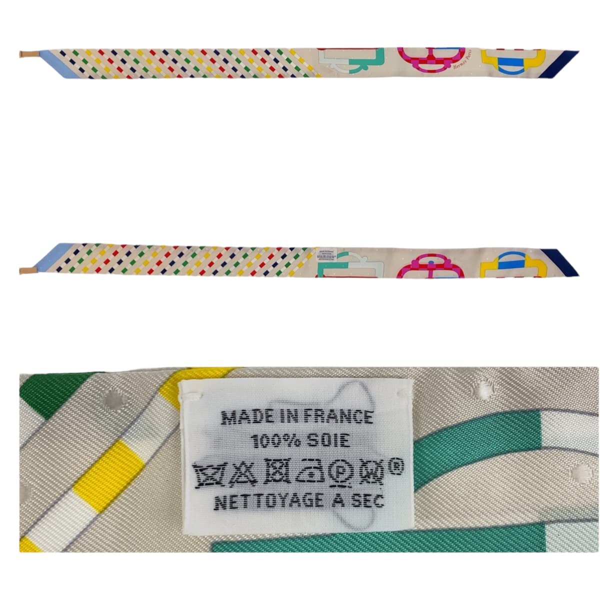 HERMES エルメス ツイリー BOUCLERIE MODERNE モダンなバックル ベージュ 薄茶色 マルチカラー シルク スカーフ ハンドル巻き リボン  レディース