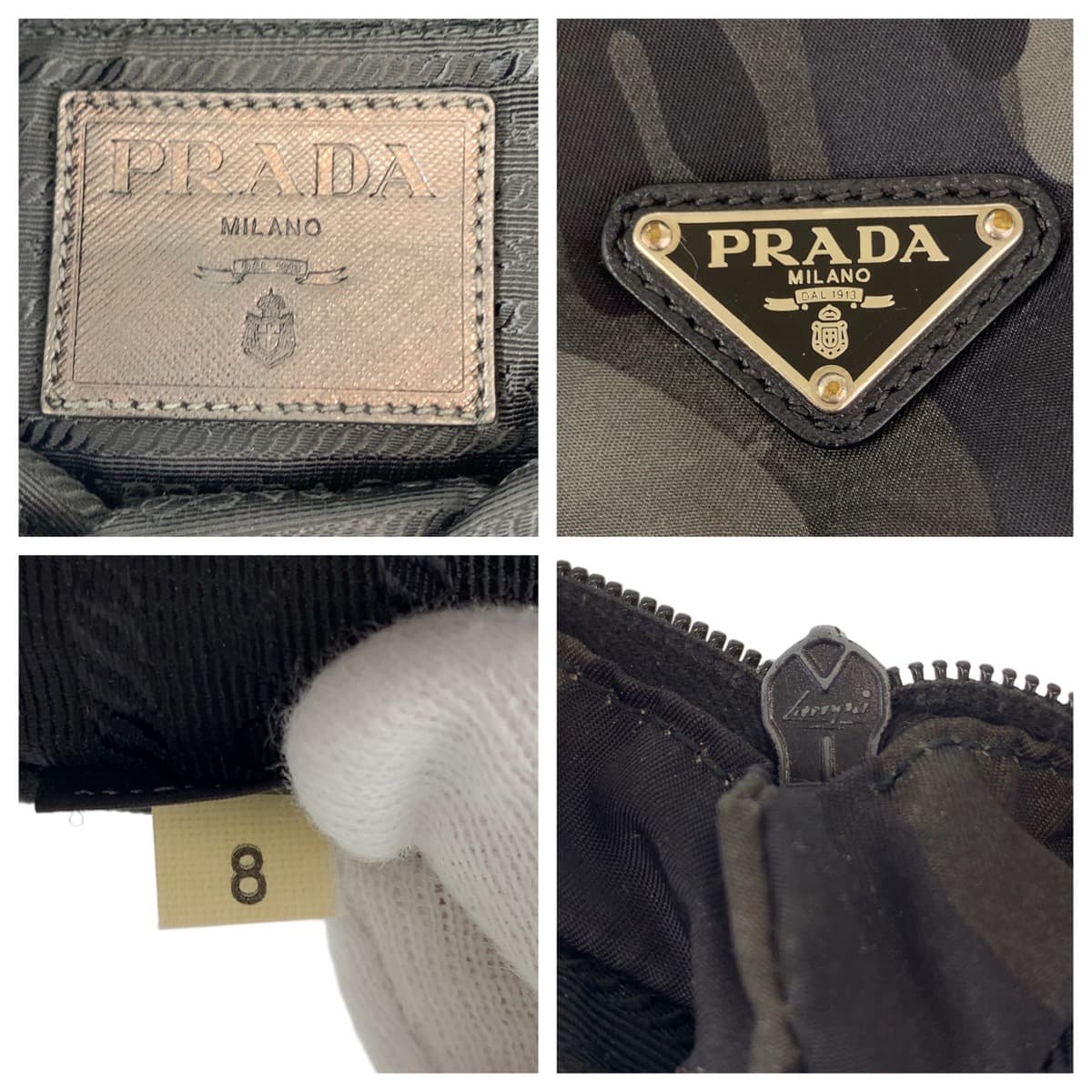 PRADA Tessuto Camouflage Khaki Green Silver Hardware Nylon Shoulder Bag Crossbody Bag for Men