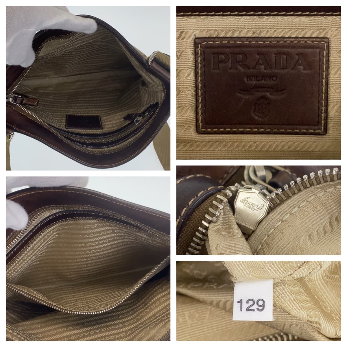 10712
PRADA プラダ ロゴジャガード ベージュ ブラウン シルバー金具 キャンバス 斜め掛け ショルダーバッグ メッセンジャーバッグ  レディース