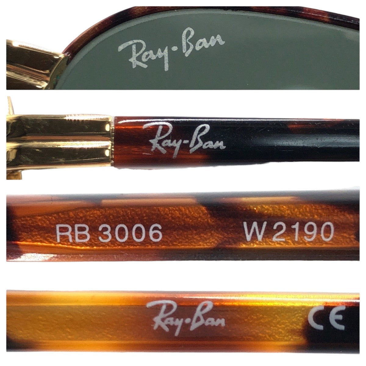 Ray-Ban レイバン 男女兼用 ブラウン 茶 ゴールド 金 プラスチック RB3006 W2190 サングラス  メンズ