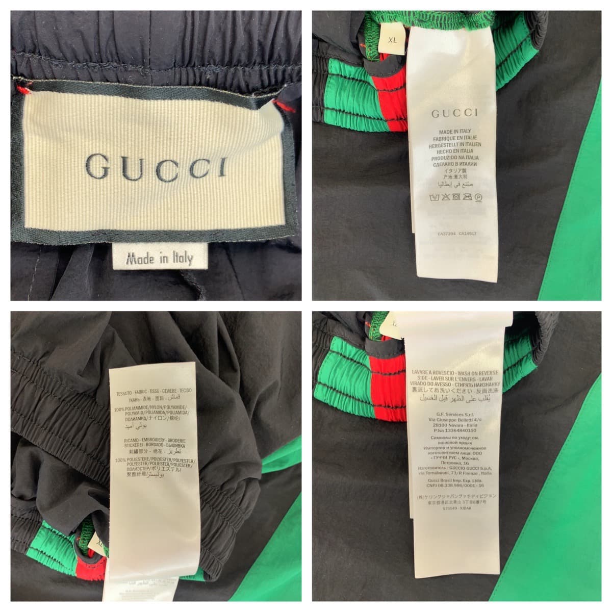 10734
GUCCI グッチ シェリーライン サイズXL ブラック 黒 ポリエステル 575549 XJBAK ナイロンパンツ 長ズボン  メンズ