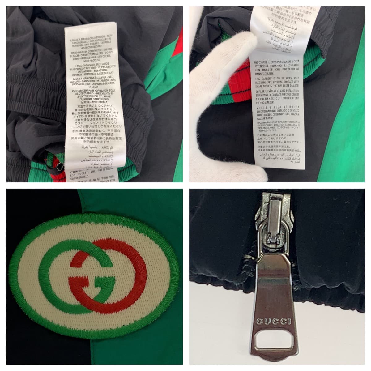 10734
GUCCI グッチ シェリーライン サイズXL ブラック 黒 ポリエステル 575549 XJBAK ナイロンパンツ 長ズボン  メンズ