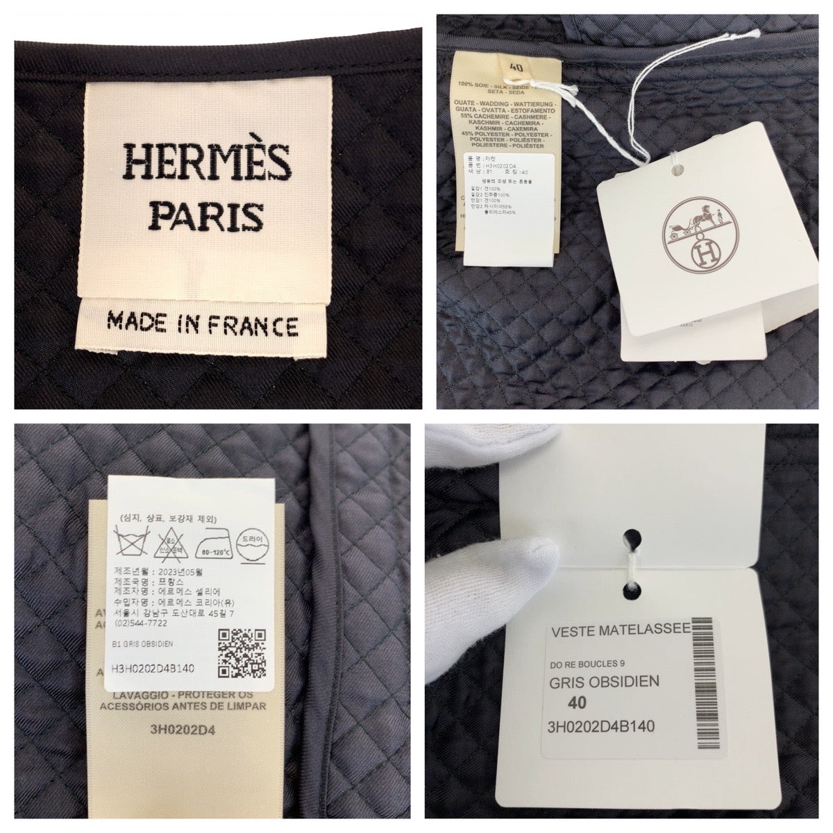 10743
HERMES エルメス 23AW シェーヌダンクル柄 サイズ40 ブラック 黒 ホワイト 白 シルバー金具 シルク H3H0202D4B1 キルティングジャケット ノーカラー  レディース