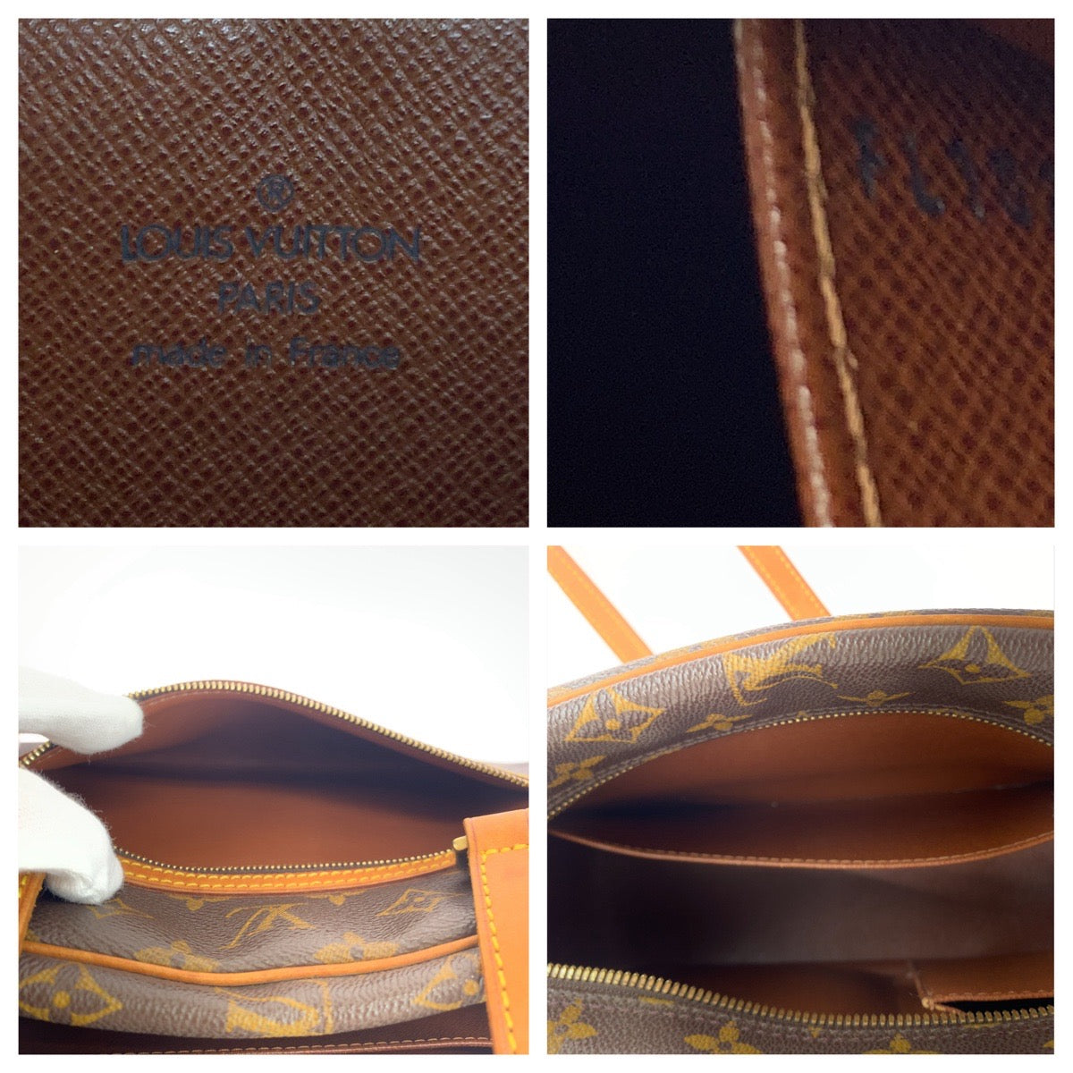LOUIS VUITTON ルイヴィトン モノグラム シテ MM ベタ無し ブラウン 茶 ゴールド金具 PVC M51182 ショルダーバッグ ハンドバッグ 肩掛け  レディース