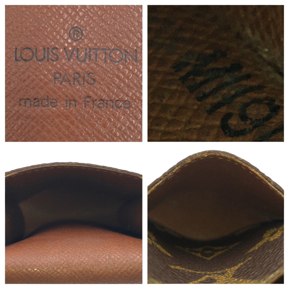 LOUIS VUITTON ルイヴィトン モノグラム エテュイ シガレット ブラウン 茶 PVC M63024 タバコケース シガレットケース  メンズ