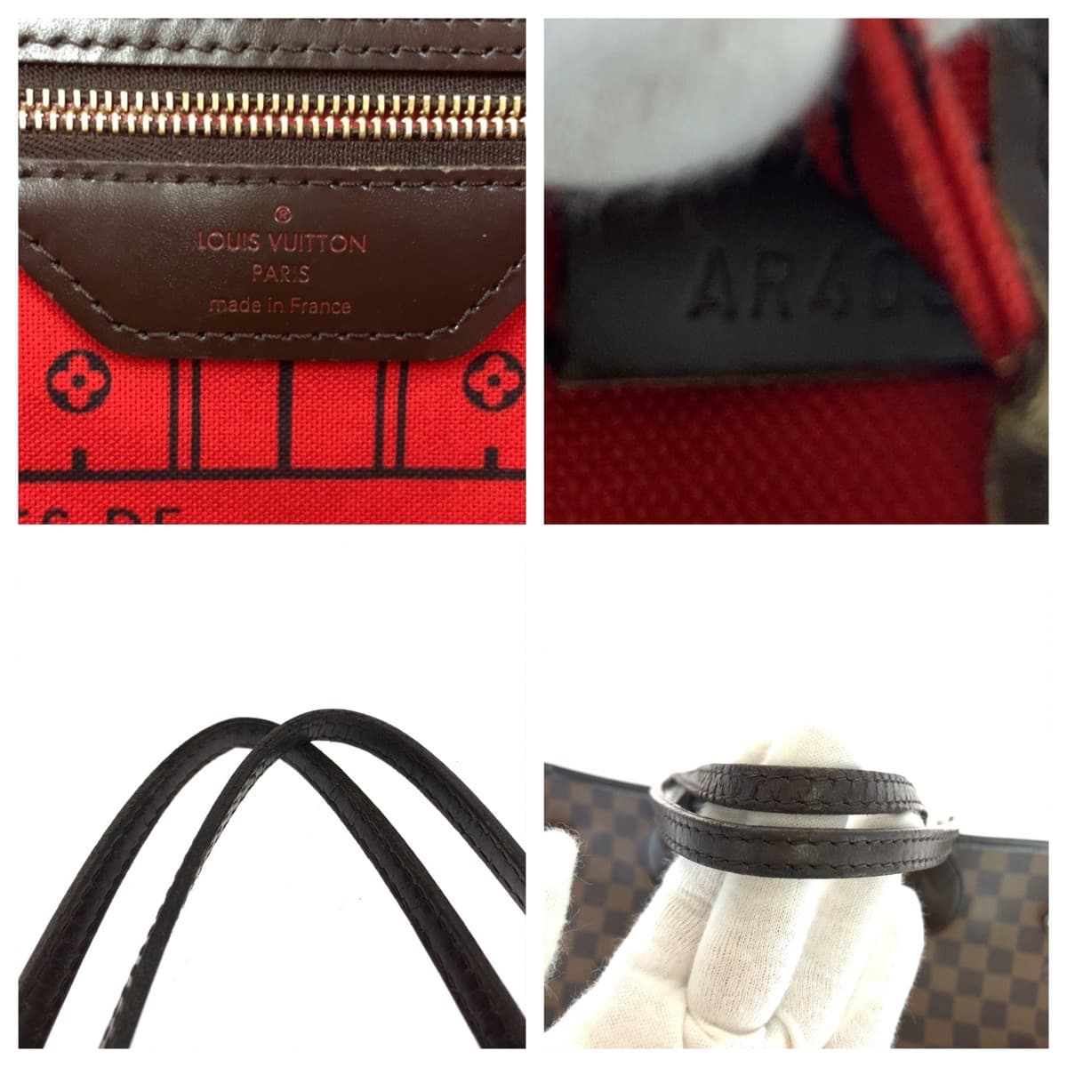 LOUIS VUITTON ルイヴィトン ダミエ ネヴァーフル MM エベヌ ブラウン 茶 レッド PVC N51105 ショルダーバッグ トートバッグ A4収納  レディース
