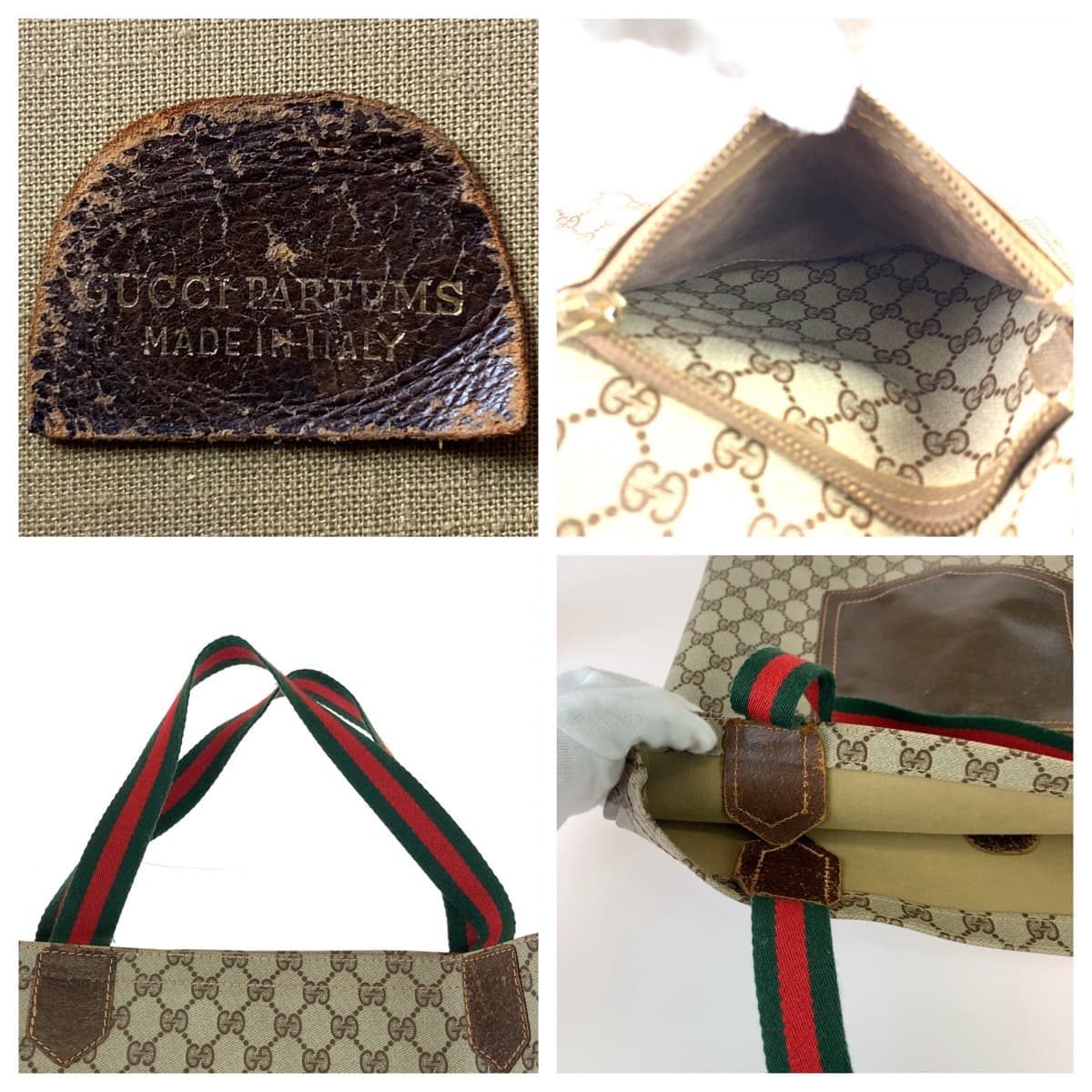 GUCCI グッチ ヴィンテージ オールドグッチ シェリーライン グレー ブラウン 茶 GGスプリームキャンバス / レザー ショルダーバッグ トートバッグ  レディース
