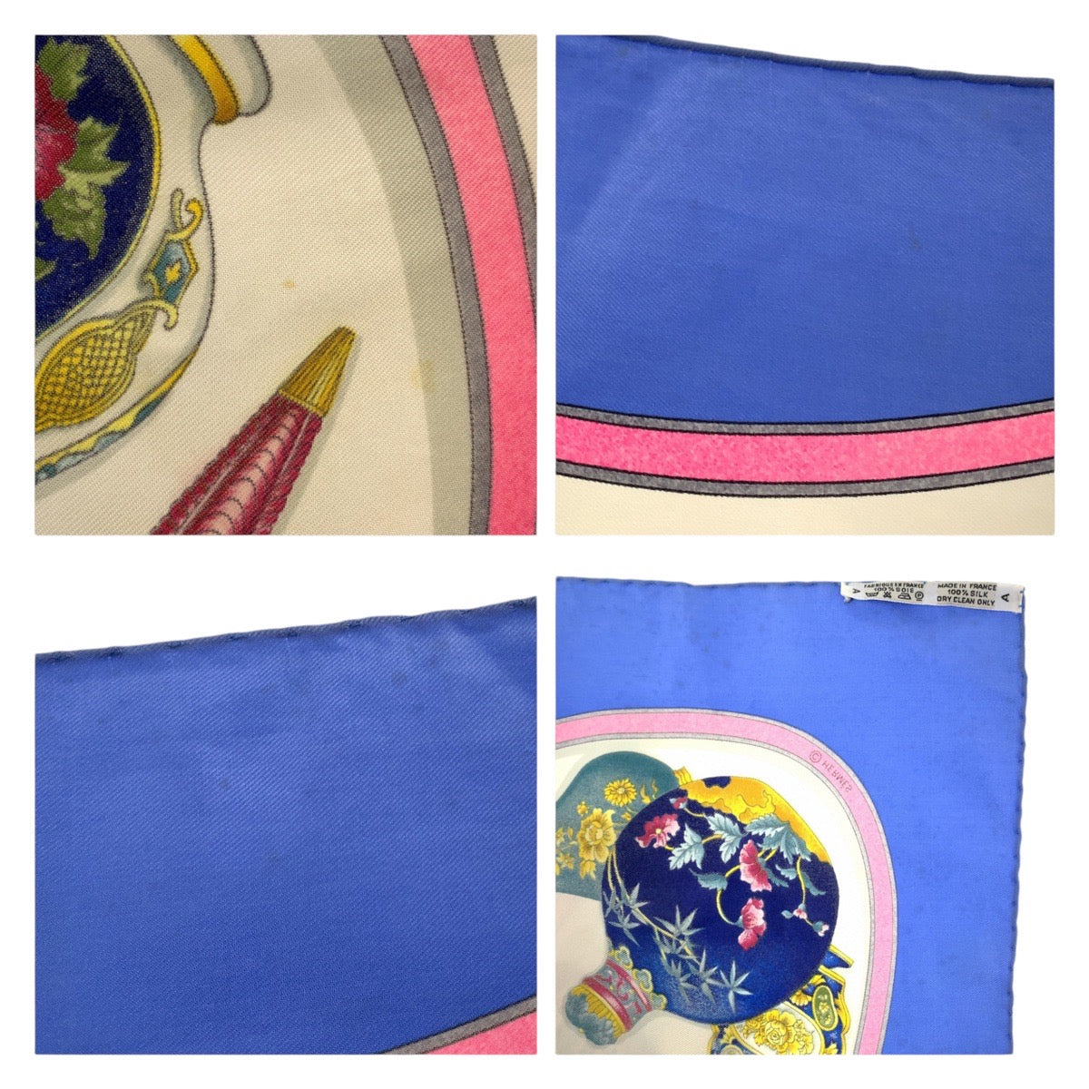 12509
HERMES エルメス カレ90 マルチカラー シルク スカーフ  レディース