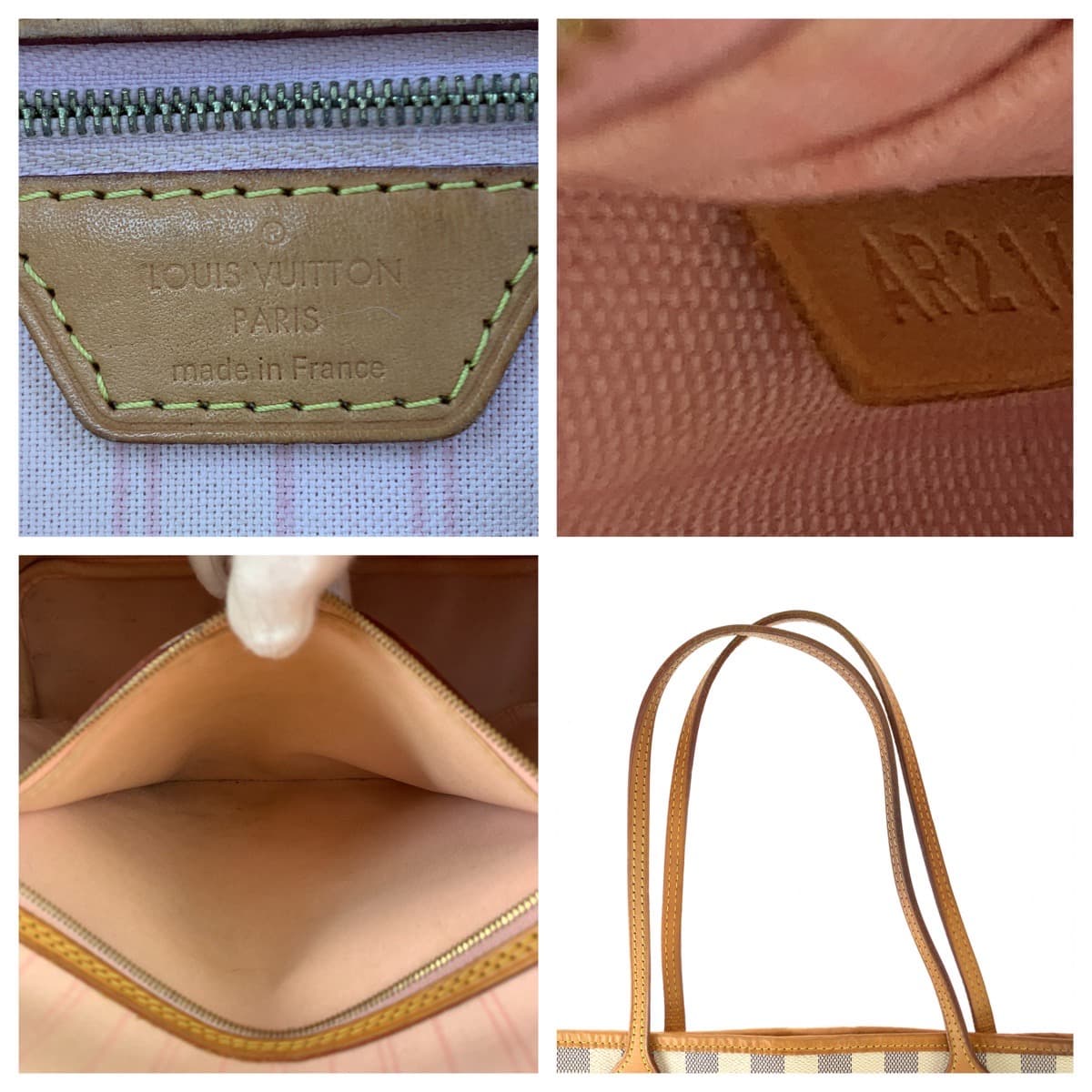 LOUIS VUITTON ルイヴィトン ダミエアズール ネヴァーフルMM ホワイト 白 グレー PVC N51107 ショルダーバッグ トートバッグ  レディース