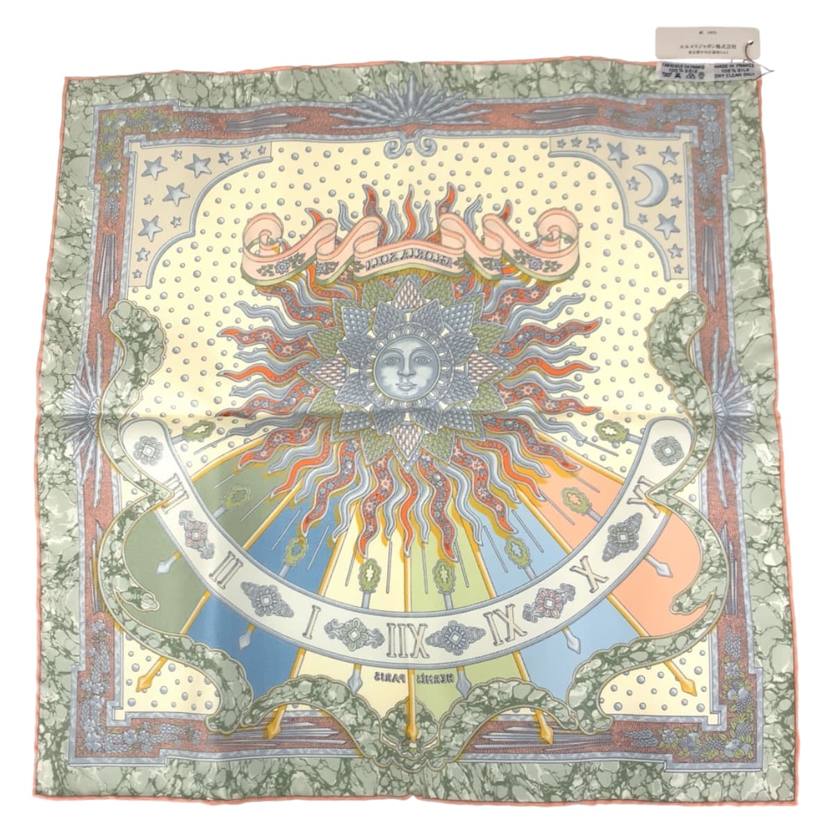 10812
HERMES エルメス カレ40 GLORIA SOLI 栄光の日 グリーン マルチカラー シルク スカーフ  レディース