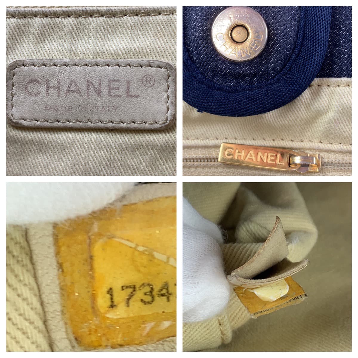 CHANEL シャネル ドーヴィルMM ココマーク ネイビー ゴールド金具 デニム ショルダーバッグ トートバッグ  レディース