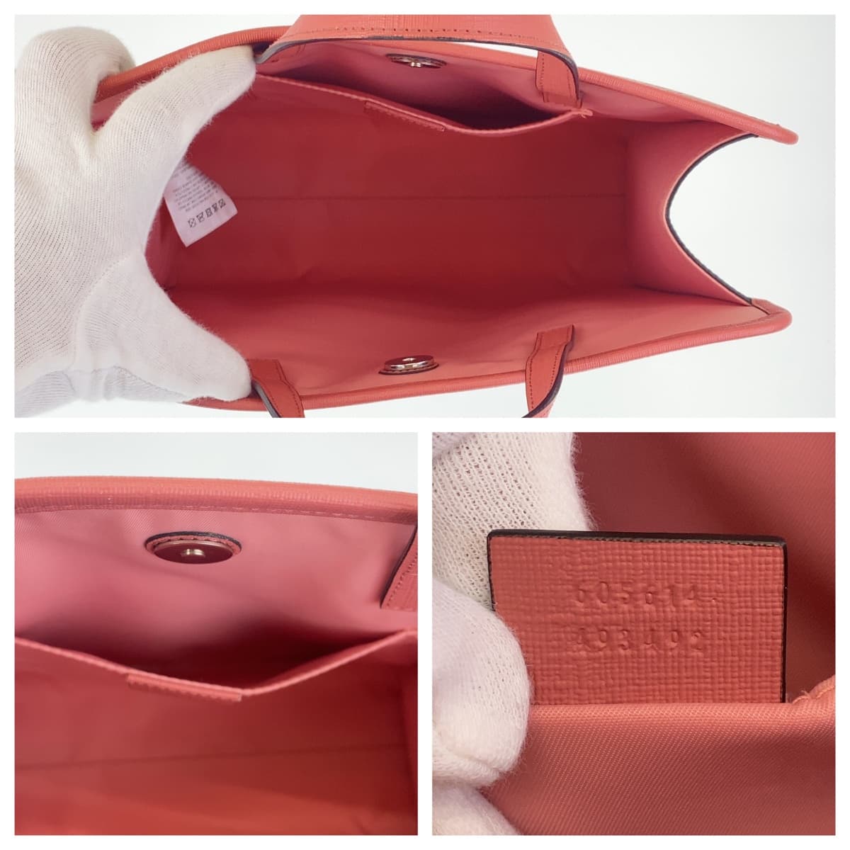 GUCCI グッチ ヒグチユウコ ベージュ マルチカラー GGスプリームキャンバス ハンドバッグ チルドレンズコレクション  レディース