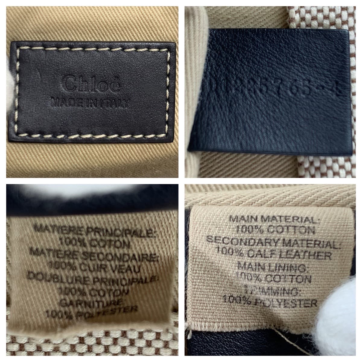 Chloe クロエ ウッディ ミディアム ホワイト 白 キャンバス ショルダーバッグ トートバッグ  レディース