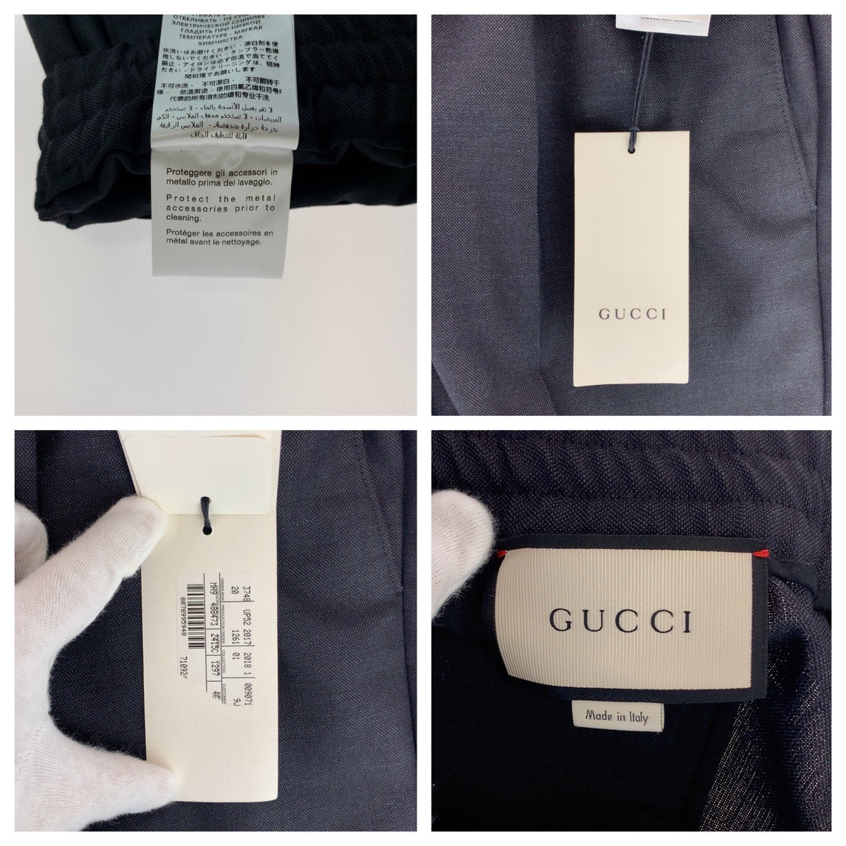 GUCCI グッチ サイズ46 ブラック 黒 ウール / コットン / モヘヤ 445529 パンツ 長ズボン   メンズ