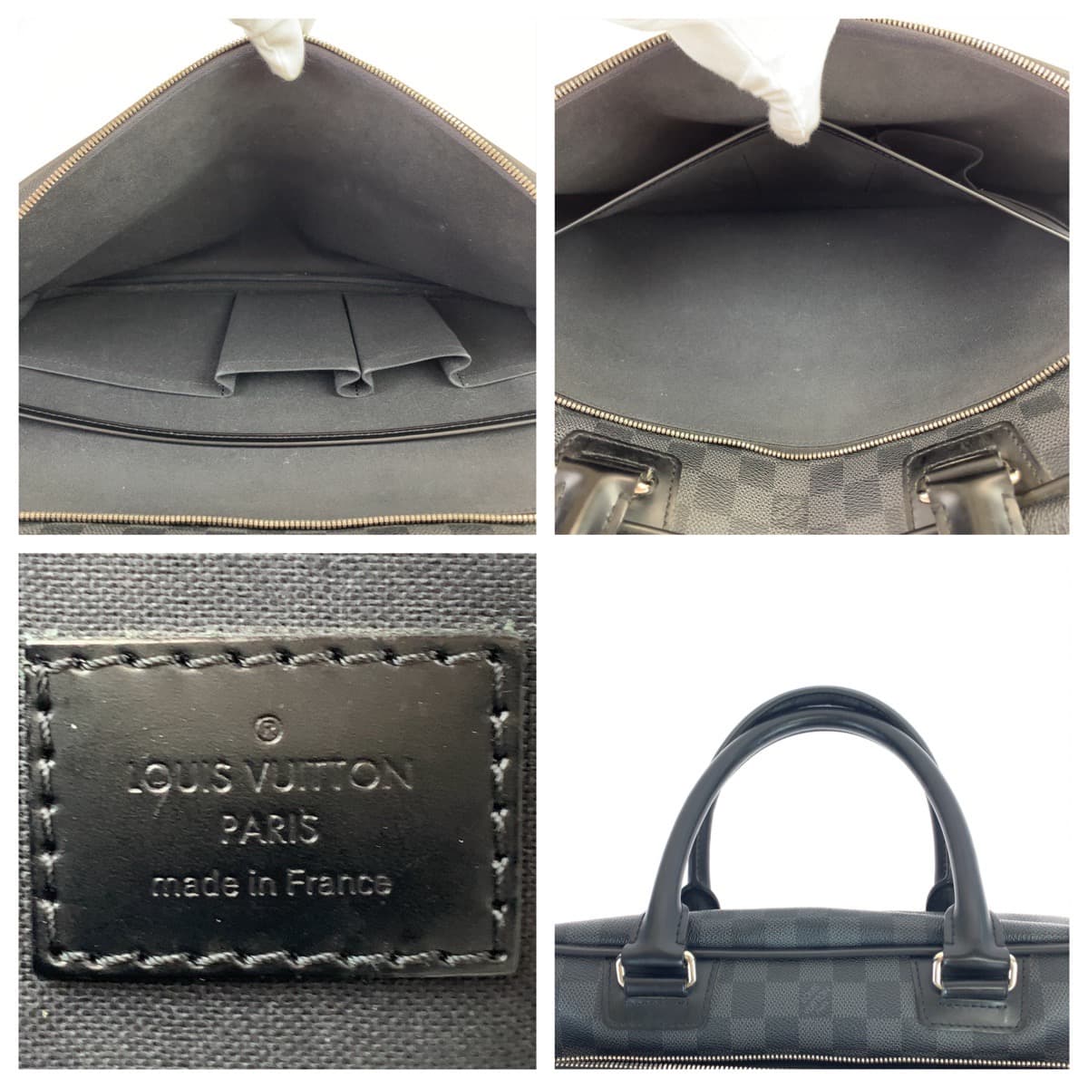 LOUIS VUITTON ルイヴィトン ダミエグラフィット イカール ブラック 黒 シルバー金具 PVC N23253 ビジネスバッグ ブリーフケース  メンズ