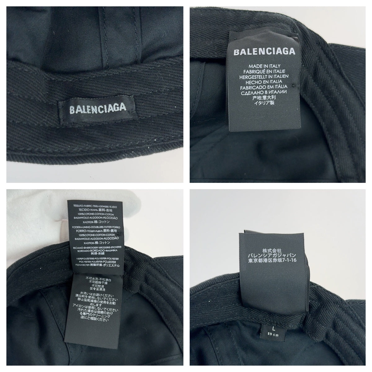 10865
BALENCIAGA バレンシアガ ロゴ刺繍 ベースボールキャップ サイズL ブラック 黒 グリーン キャンバス ベースボールキャップ キャップ 男女兼用  メンズ