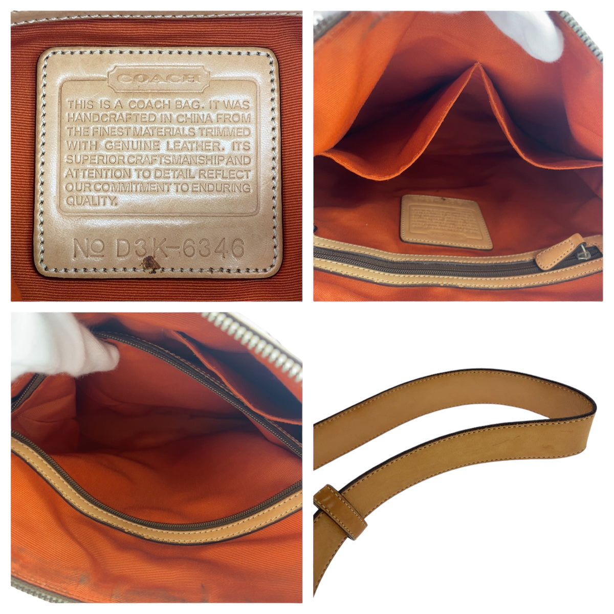 12501
COACH コーチ シグネチャー ブラウン シルバー金具 キャンバス 6346 ショルダーバッグ メッセンジャーバッグ 斜め掛け可能  レディース