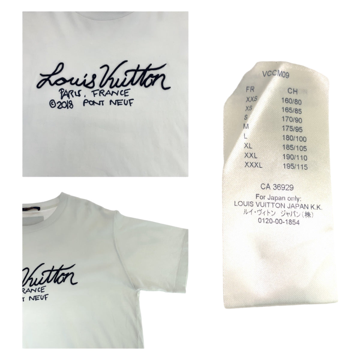 LOUIS VUITTON ルイヴィトン シグネチャープリント エンブロイダリー サイズXXL ホワイト 白 ネイビー コットン RM202M NPL HJY17W 半袖Tシャツ クルーネック  メンズ
