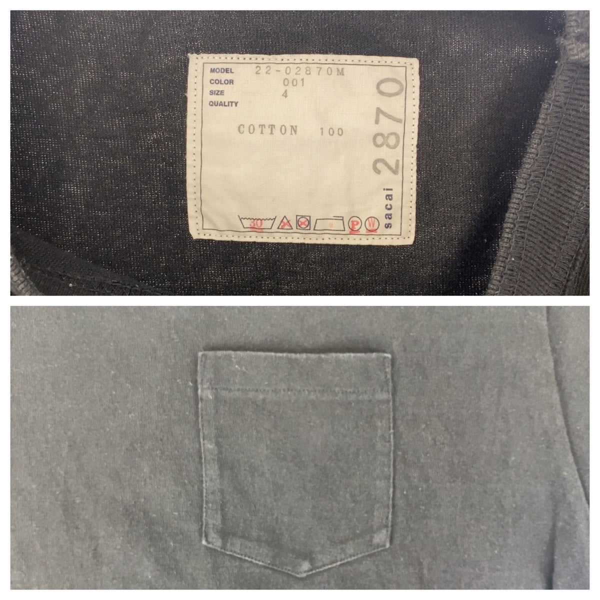 10885
Sacai サカイ サイドスリット ボタン サイズXL ブラック コットン 22-02870M 半袖Ｔシャツ ポケットT カットソー  メンズ