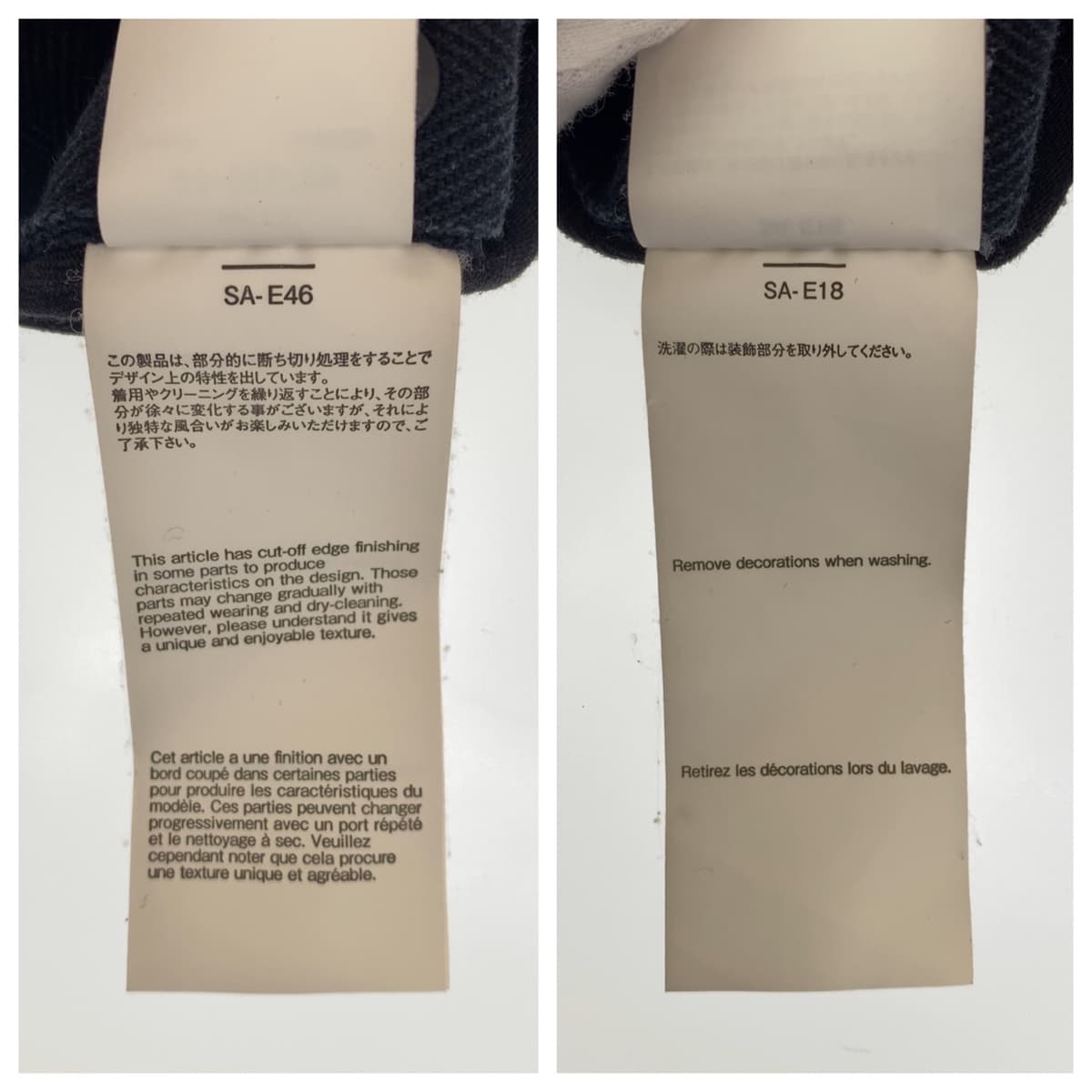 10885
Sacai サカイ サイドスリット ボタン サイズXL ブラック コットン 22-02870M 半袖Ｔシャツ ポケットT カットソー  メンズ