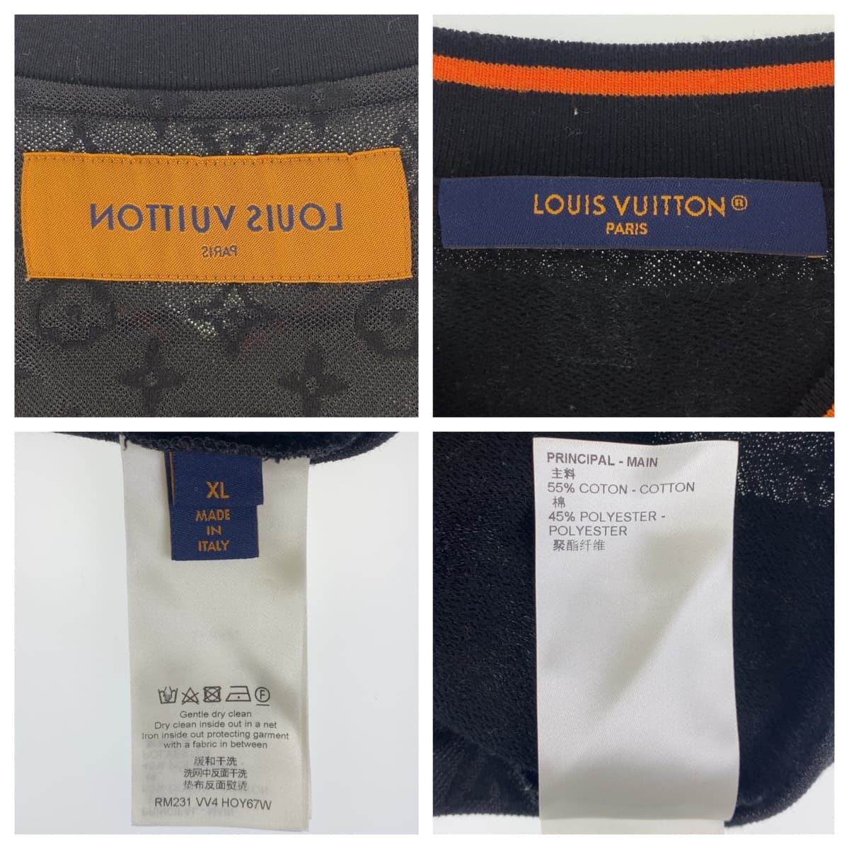 LOUIS VUITTON ルイヴィトン モノグラム スポーティ サイズXL ブラック 黒 オレンジ コットン / ポリエステル RM231 VV4 HOY67W 半袖Ｔシャツ Vネック  メンズ