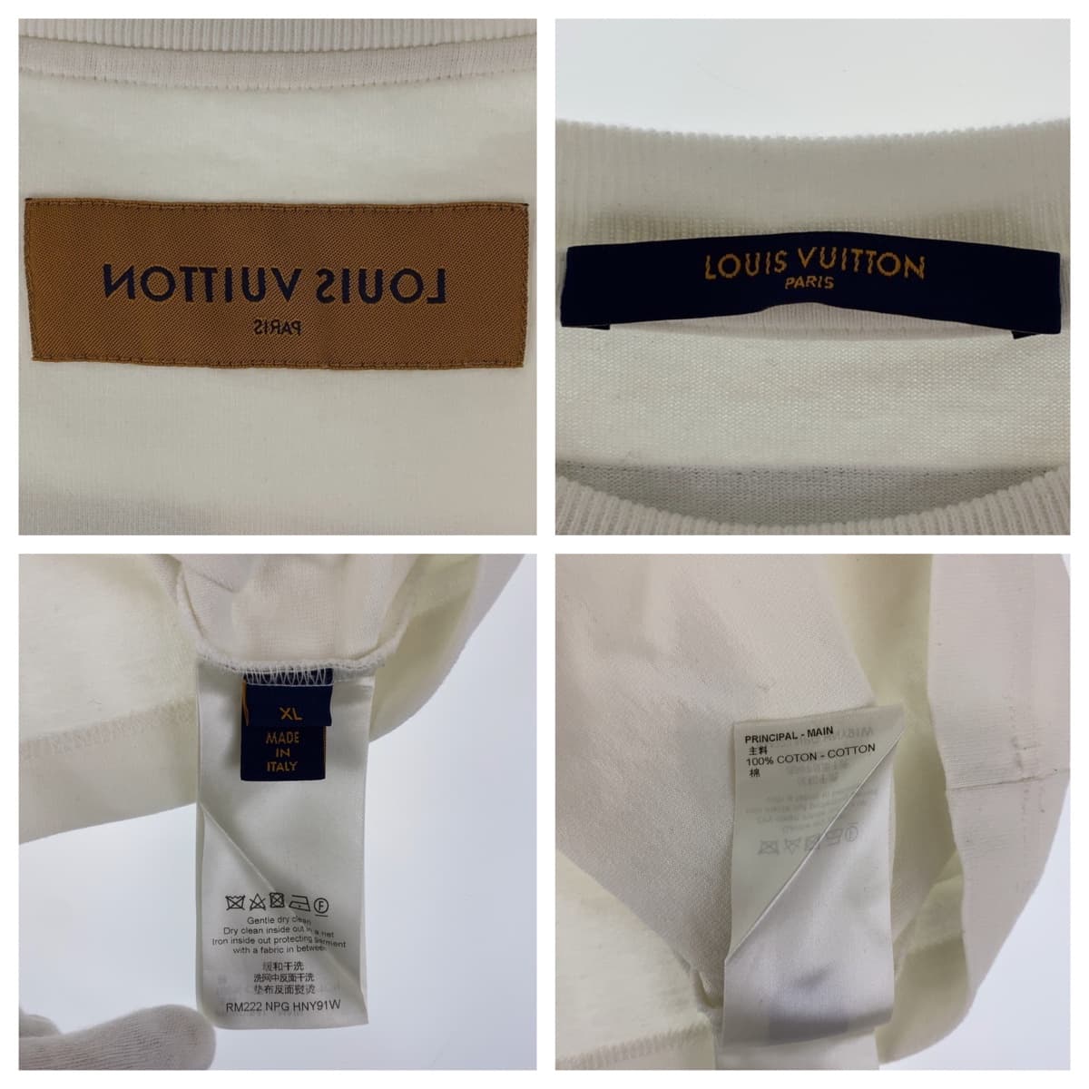 LOUIS VUITTON ルイヴィトン フラワータペストリー サイズXL ホワイト 白 マルチカラー コットン RM222 NPG HNY91W 半袖Ｔシャツ 花柄  メンズ