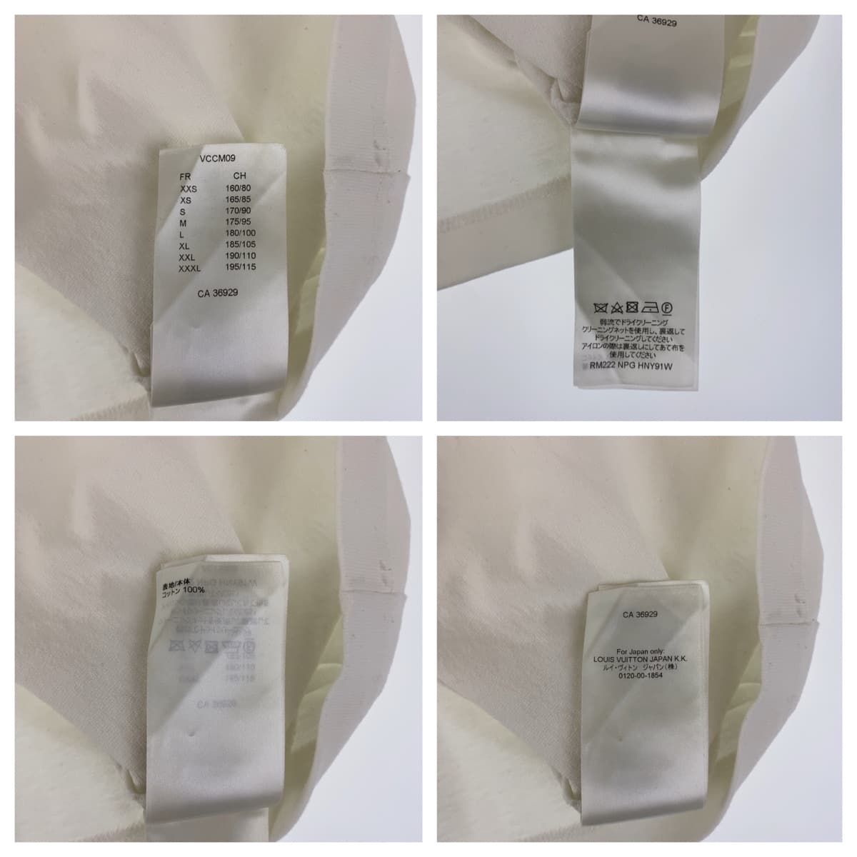 LOUIS VUITTON ルイヴィトン フラワータペストリー サイズXL ホワイト 白 マルチカラー コットン RM222 NPG HNY91W 半袖Ｔシャツ 花柄  メンズ