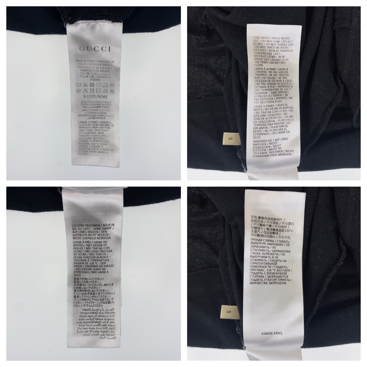 GUCCI グッチ グッチ×ノースフェイス サイズS ブラック 黒 イエロー 黄 コットン 616036 XJDCL 半袖Ｔシャツ クルーネック  メンズ